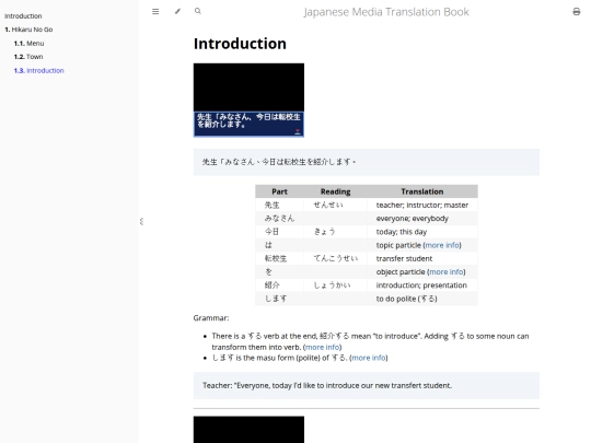 book/hikaru_no_go/hikaru_01 screenshot
