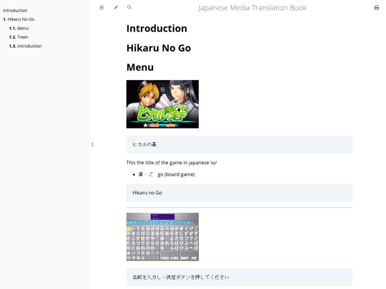book/print screenshot