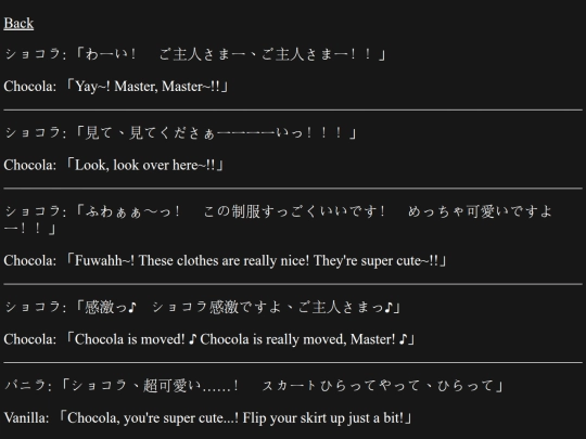 neko/vol1_02 screenshot
