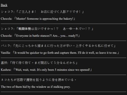 neko/vol1_03 screenshot