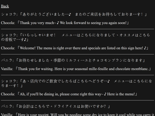 neko/vol1_04 screenshot