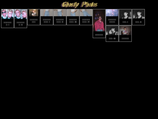photos screenshot
