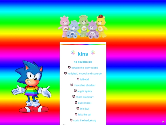 kins screenshot