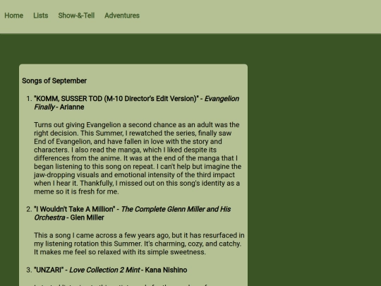page_lists screenshot