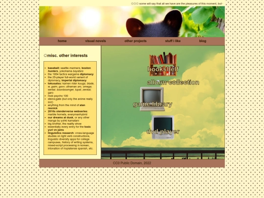 stuffilike screenshot