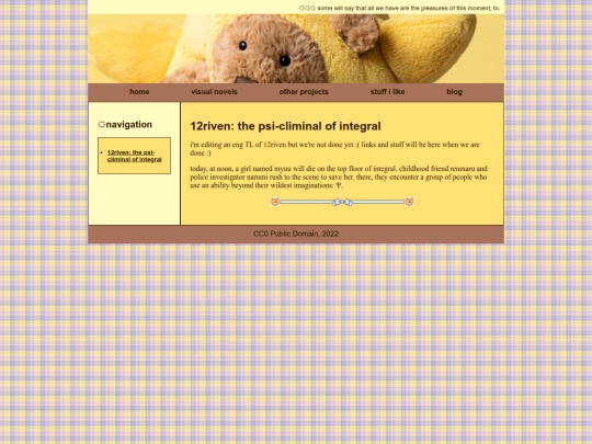 visualnovels screenshot