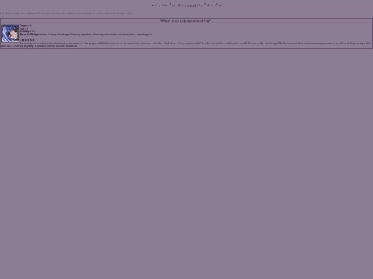 Webmasters screenshot
