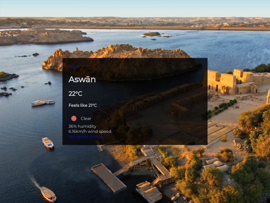 aswan screenshot