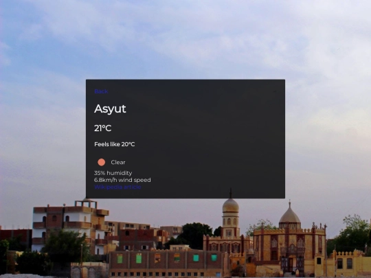 asyut screenshot