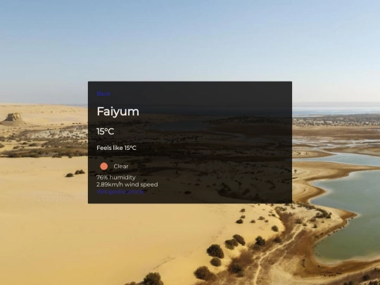 faiyum screenshot