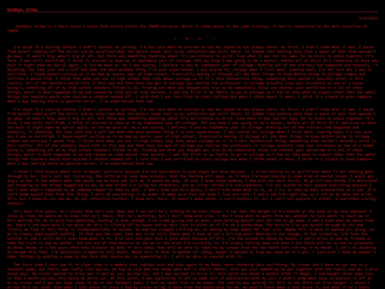 goodbyealima screenshot