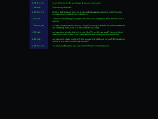 Logs/Log-489 screenshot