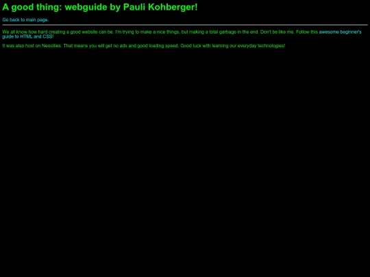 goodies/learner screenshot
