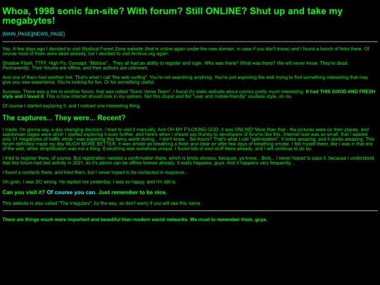 news/TIRF screenshot