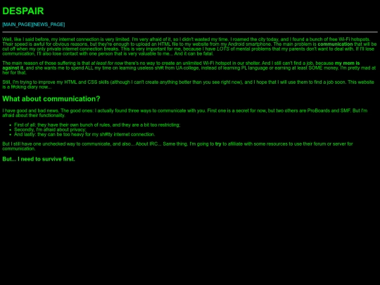 news/helpme screenshot