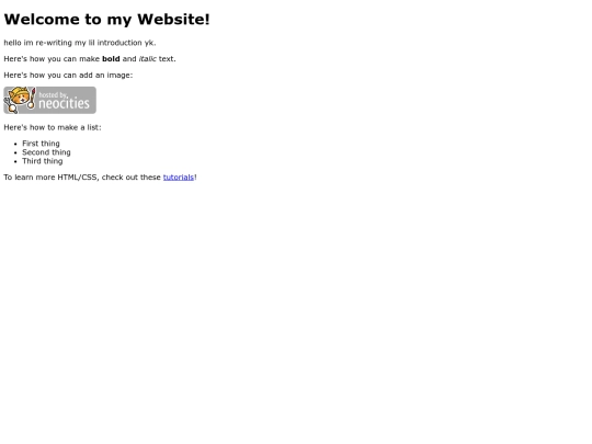 buttsex screenshot