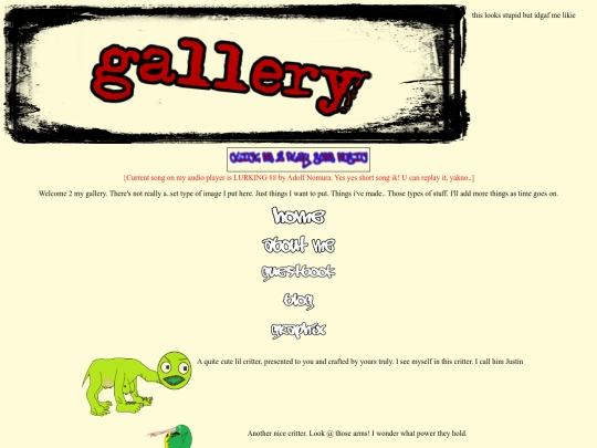 gallery screenshot