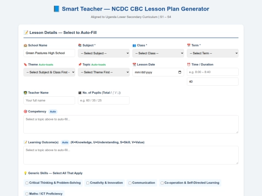 Lessonplans screenshot