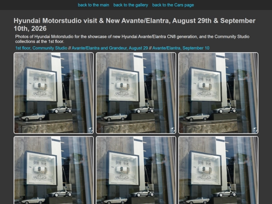 cars/motorstudio_202608-09_1st screenshot
