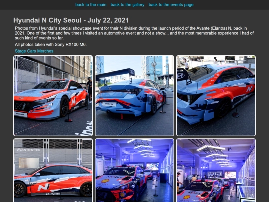 events/N_City_Seoul_Cars screenshot