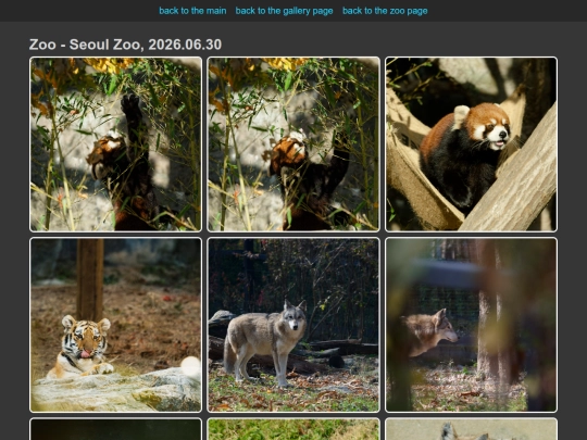 zoo/20260630 screenshot