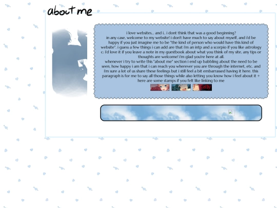 abtme screenshot