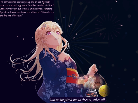 chisato screenshot