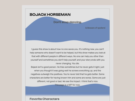 horseman screenshot