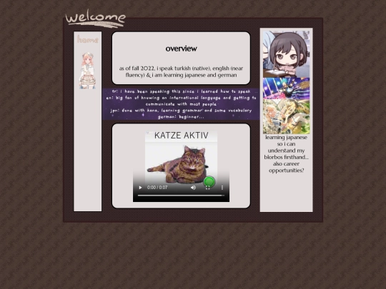 lang screenshot