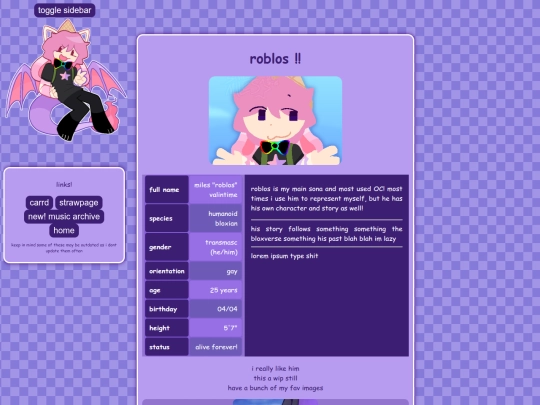 roblos screenshot