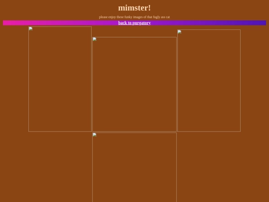 jemima screenshot
