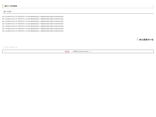 sample02 screenshot