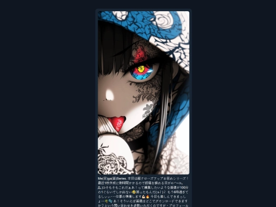 cap_35b8f1e003dc screenshot