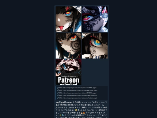 cap_4c086822713a screenshot