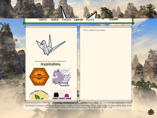 allies screenshot