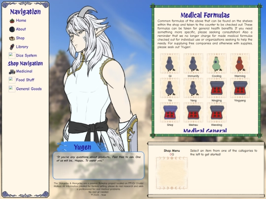 shop screenshot