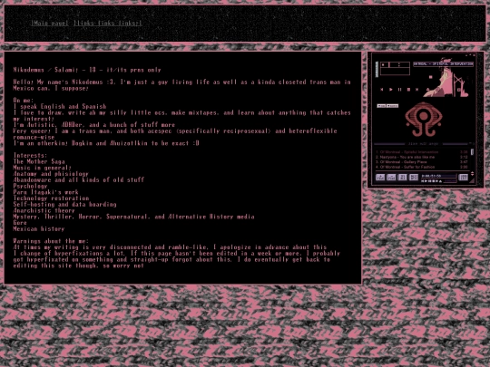 dear/mememe screenshot