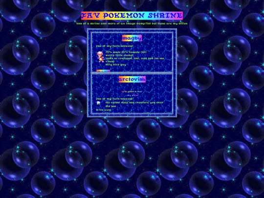 favpoke screenshot