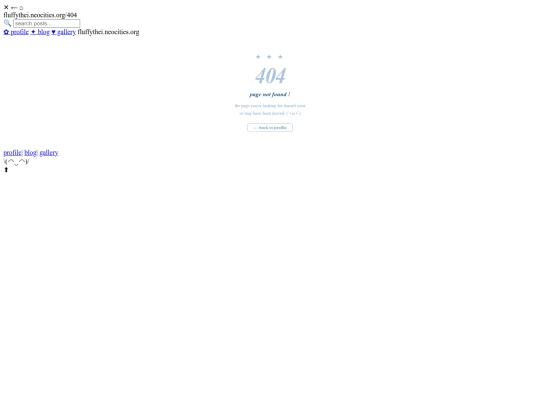 not_found screenshot