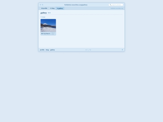 pages/gallery screenshot