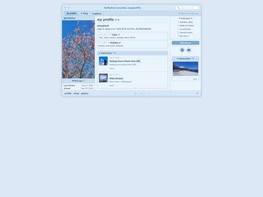 pages/profile screenshot