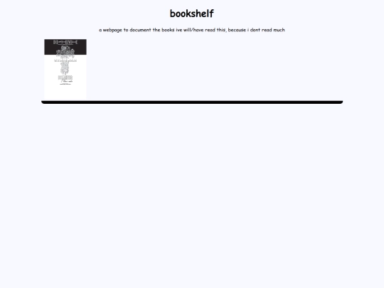 bookshelf screenshot