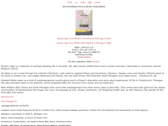 html/StreamLight screenshot
