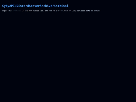 CybyAPI/DiscordServerArchive/isthisai screenshot