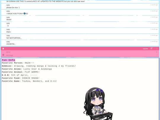 about screenshot