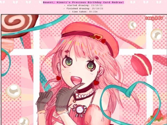 art screenshot