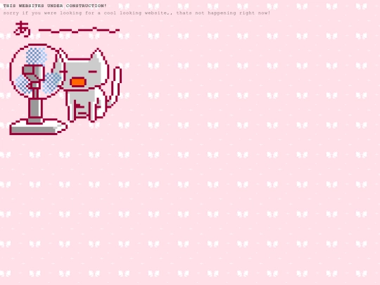 home screenshot