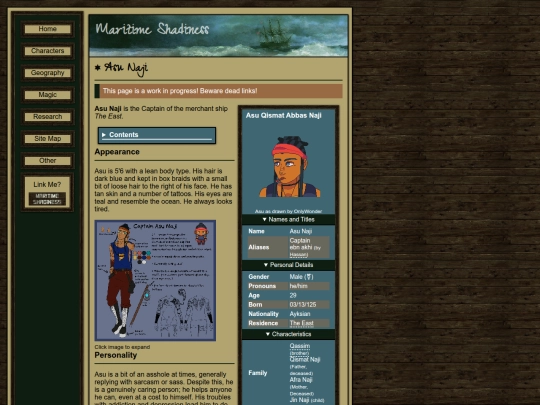 characters/asu screenshot