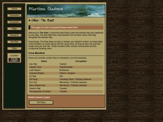 other/the-east screenshot