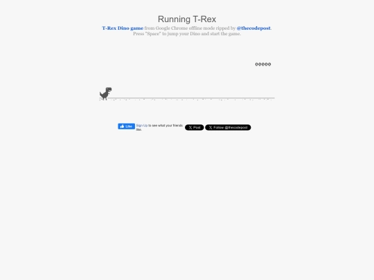 unknown/trex screenshot